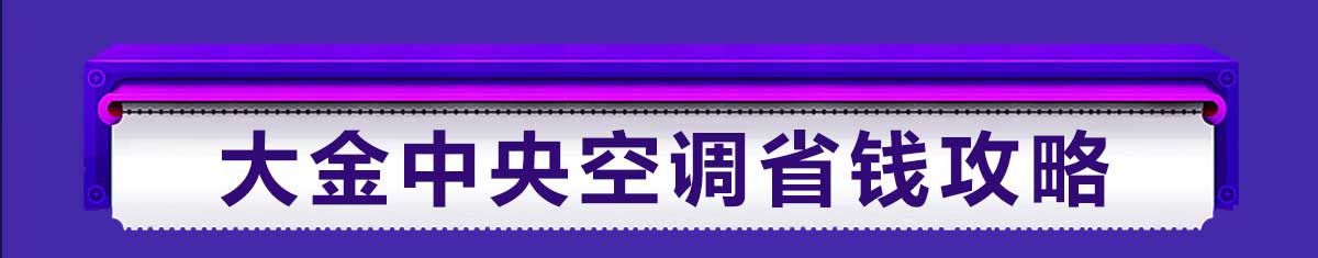2025ϺmϵyѲչůͨչ)629Ϻb꽻